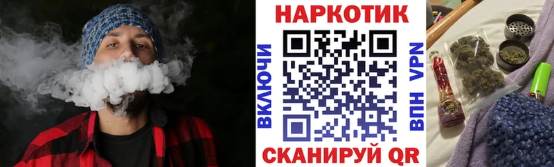 Где купить наркоту Лабытнанги A PVP  COCAIN  БУТИРАТ  Каннабис  Гашиш  mega ONION  АМФЕТАМИН 