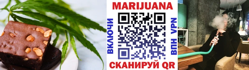как найти наркотики  Лабытнанги  Canna-Cookies марихуана 