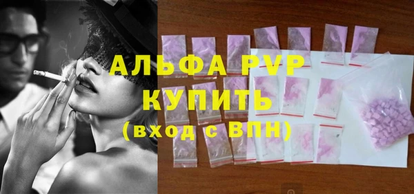 МДМА Нея