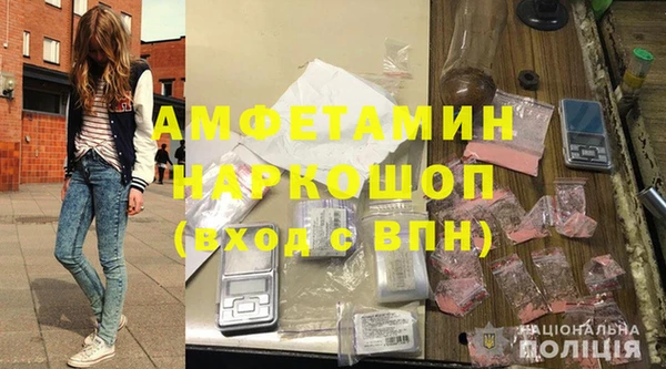 ешки Бикин
