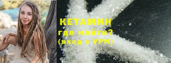 MDMA Заволжье