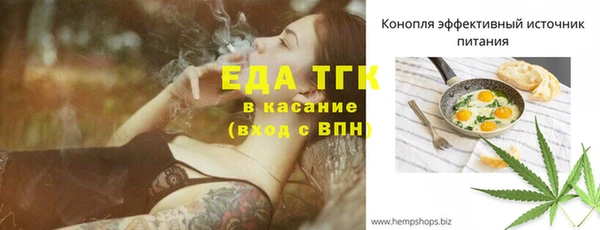 винт Навашино