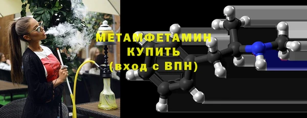 МДМА Нея