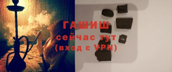 прущая мука Наволоки