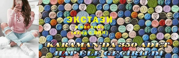 прущая мука Наволоки