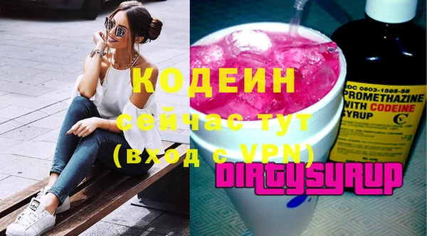 дистиллят марихуана Билибино