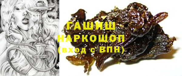 винт Навашино