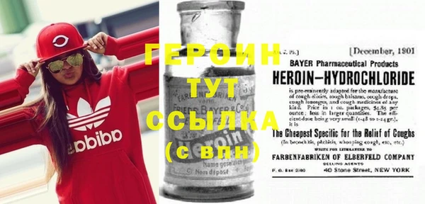 шишки Нефтекумск