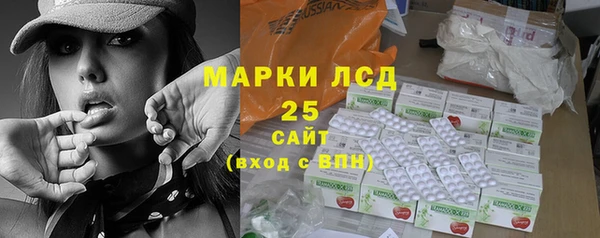 шишки Нефтегорск