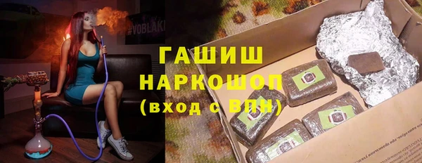 прущая мука Наволоки