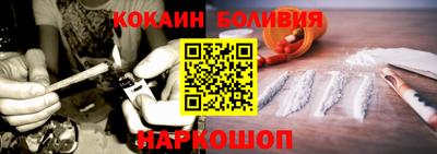 дмт Волгодонск