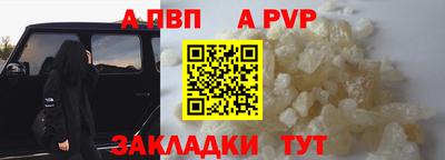 дмт Волгодонск