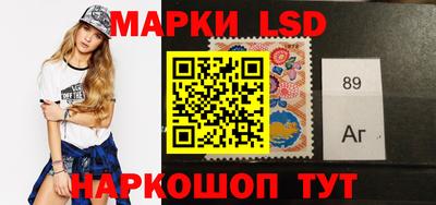 мефедрон Волжский