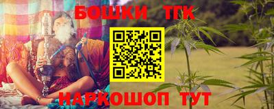 круглые Волжск
