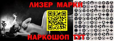 круглые Волжск
