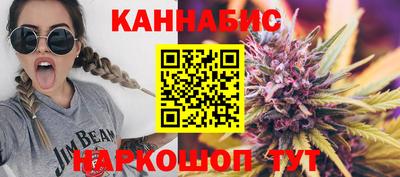 дмт Волгодонск