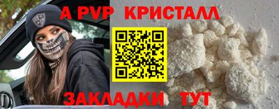дмт Волгодонск