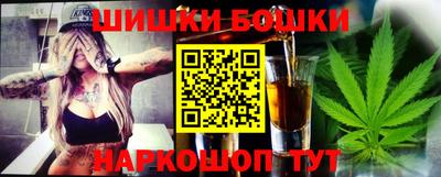 круглые Волжск