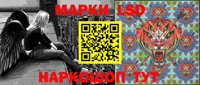 мефедрон Волжский