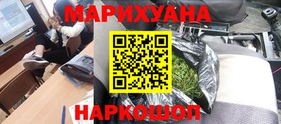 круглые Волжск