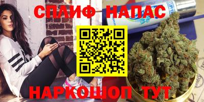 мефедрон Волжский