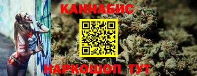 круглые Волжск