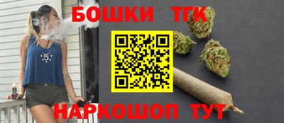 мефедрон Волжский