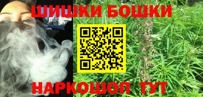 дмт Волгодонск