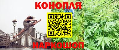круглые Волжск