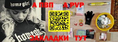 дмт Волгодонск