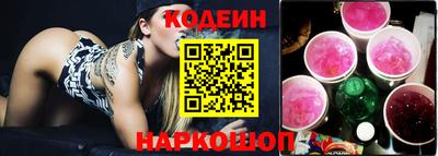 дмт Волгодонск