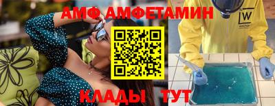 марки lsd Азнакаево