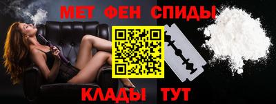 круглые Волжск