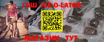 дмт Волгодонск