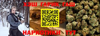 мефедрон Волжский