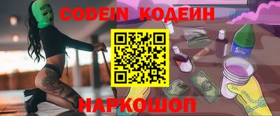 круглые Волжск