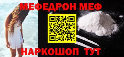 дмт Волгодонск