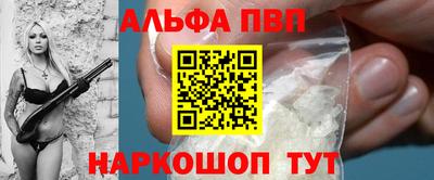 дмт Волгодонск