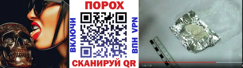 где можно купить наркотик  Лабытнанги  Первитин витя 
