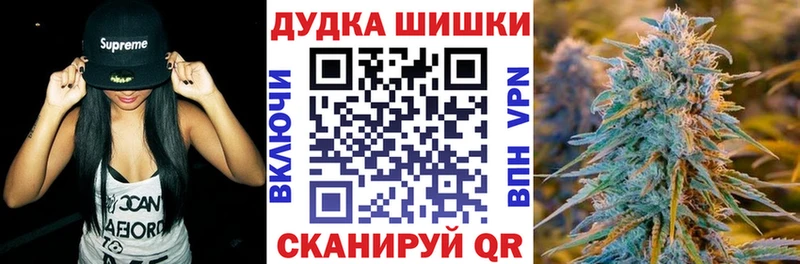 где купить наркотик  Лабытнанги  Бошки марихуана план 